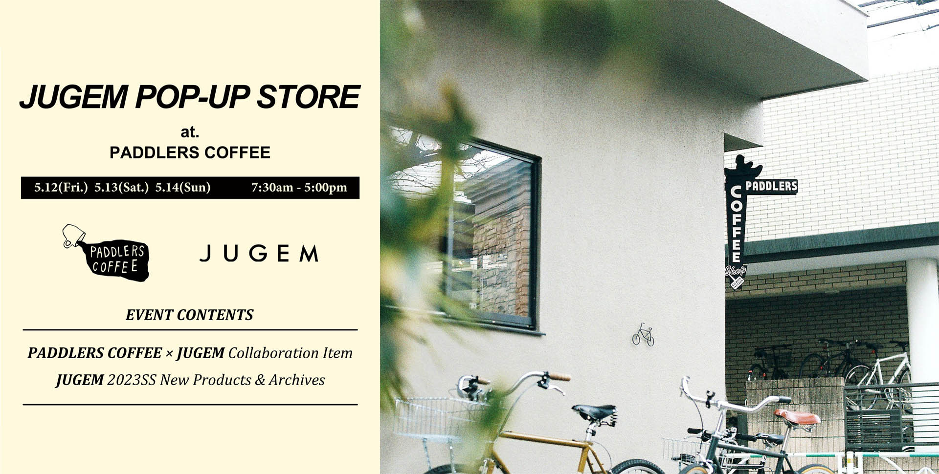 JUGEM PADDLERS COFFEEでPOP-UP STOREを開催 – P.X.C