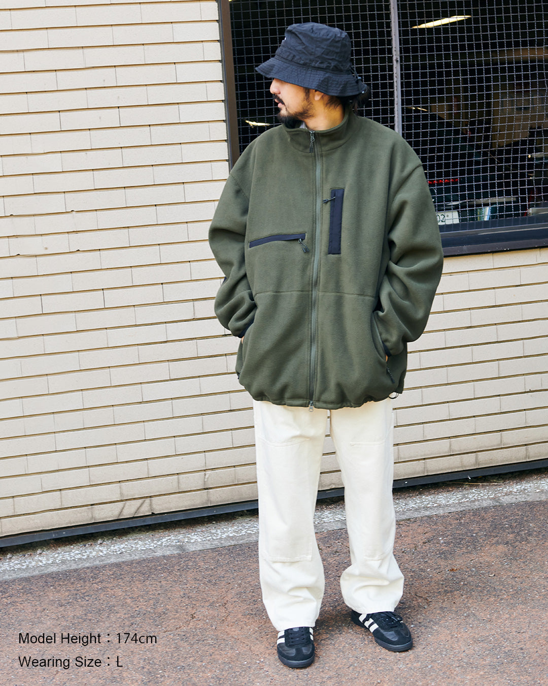 JUGEM FLEECE RANGER JKT