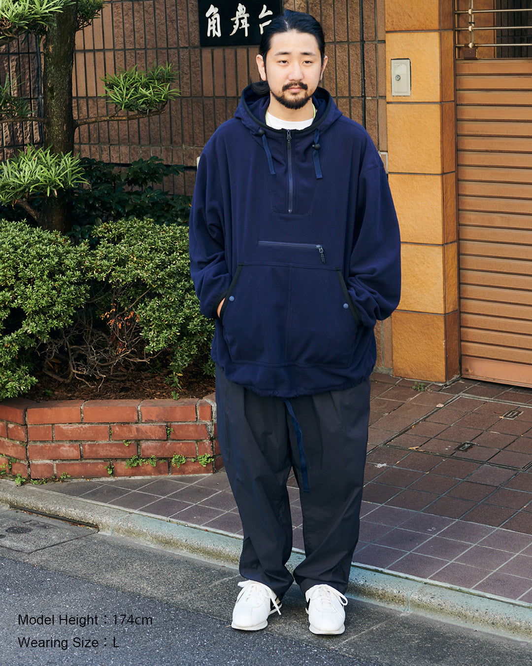 JUGEM FLEECE ANORAK