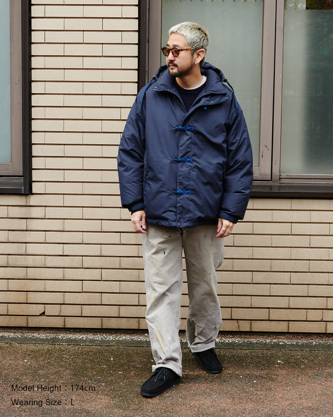 JUGEM EXTREME DUFFLE DOWN PK