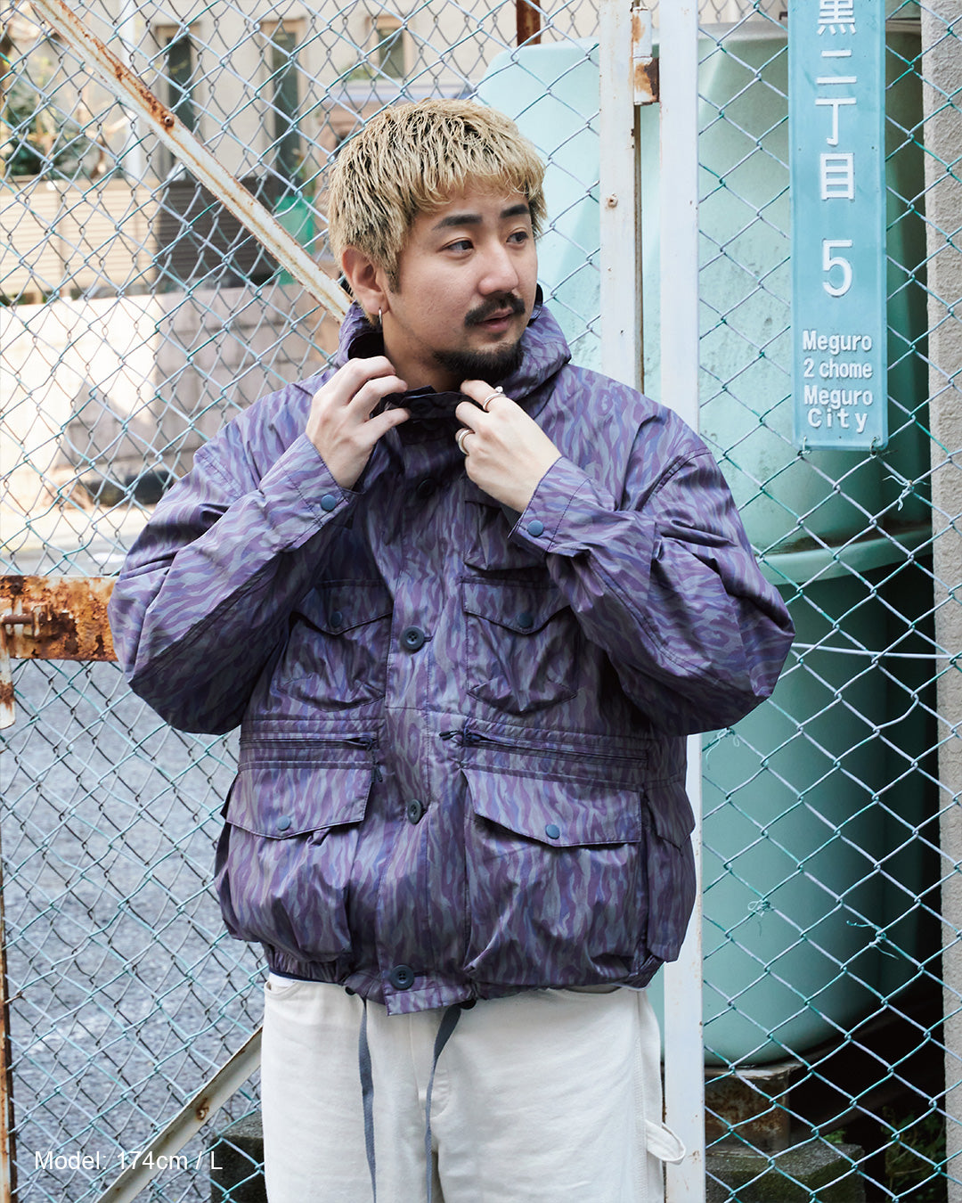 JUGEM HANG OUT HOOD PRT SHELL